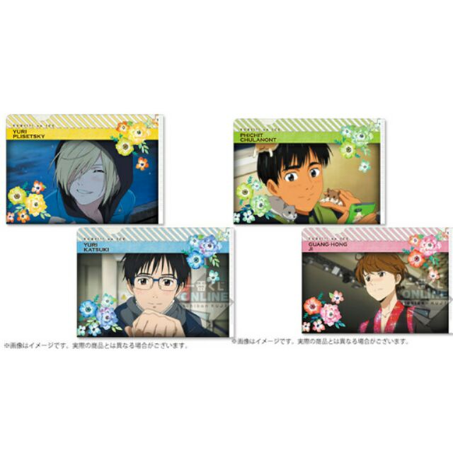 合售yuri On Ice 勇利尤里披集光虹一番賞資料夾 蝦皮購物