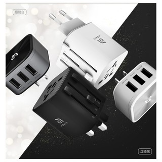 OMNIA T3 六合一多功能USB萬用轉接頭充電器