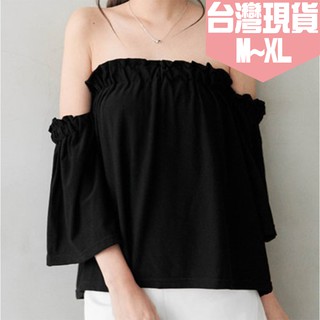 「M~XL。現貨」3色 甜美性感荷葉一字領上衣 (C1112)