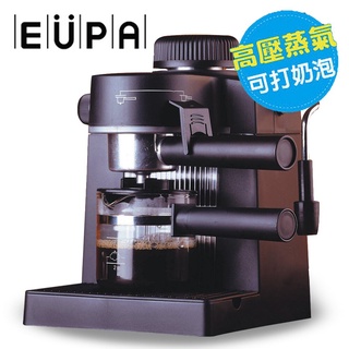 【優柏 EUPA】 濃縮 卡布奇諾 高壓蒸氣式 咖啡機 TSK-183  (蝦皮團購)【蘑菇蘑菇】