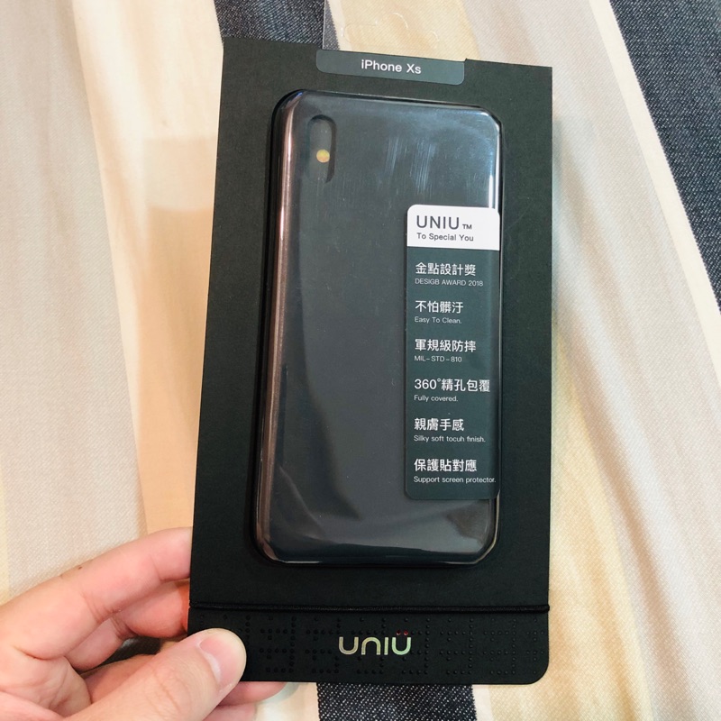 UNIU 矽膠全包式保護殼 iphone x /iphone xs