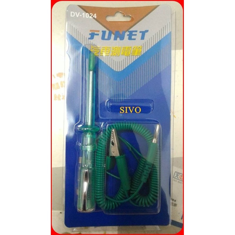 FUNET DV-1024 汽車.機車測電筆(綠色) 驗電筆 試電筆~專業維修工具