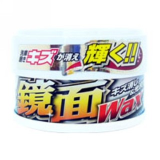 鏡面亮光軟蠟 1176 (白色車) 日本Willson 光澤蠟 鏡面蠟 汽車蠟 棕櫚蠟 美容蠟 黑爵 皇爵