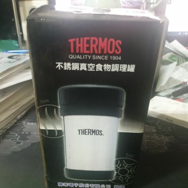 不鏽鋼真空食物調理罐 保溫罐 調理罐 保溫杯 THERMOS CMG-500