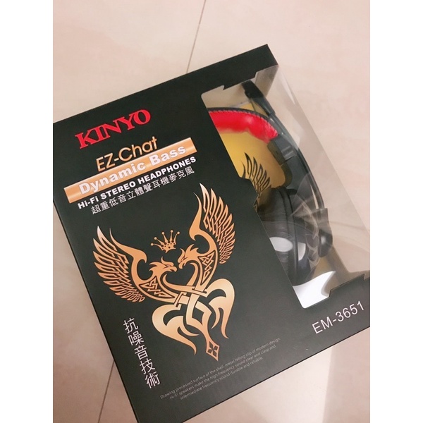 (全新）KINYO-超重低音立體聲耳機麥克風 EM-3651