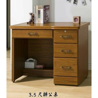 【二手傢俱】新竹百豐悅中古家具-二手書桌二手樟木色半實木3.5尺四抽書桌 寫字桌 電腦辦公桌 臺中二手傢俱 大雅二手傢俱