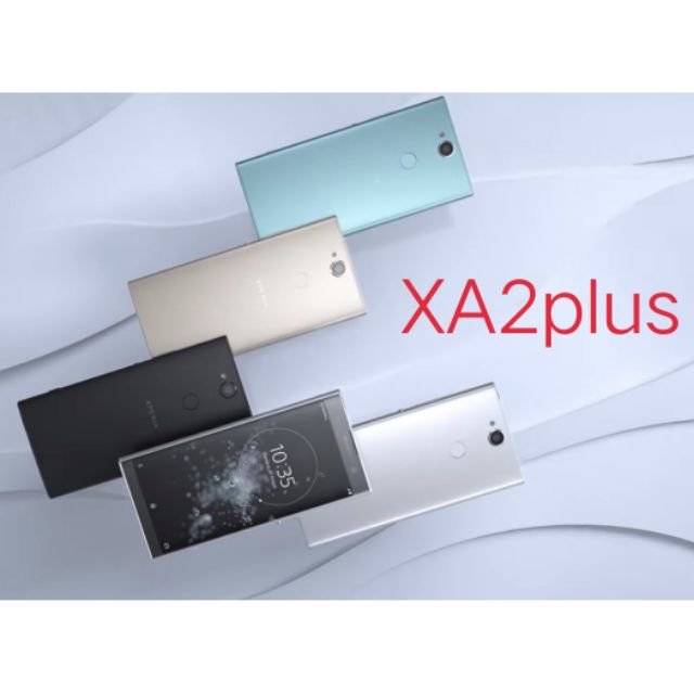 XA2plus H4493 XA2 plus 索尼 Sony 9H 防爆 鋼化玻璃 保護貼