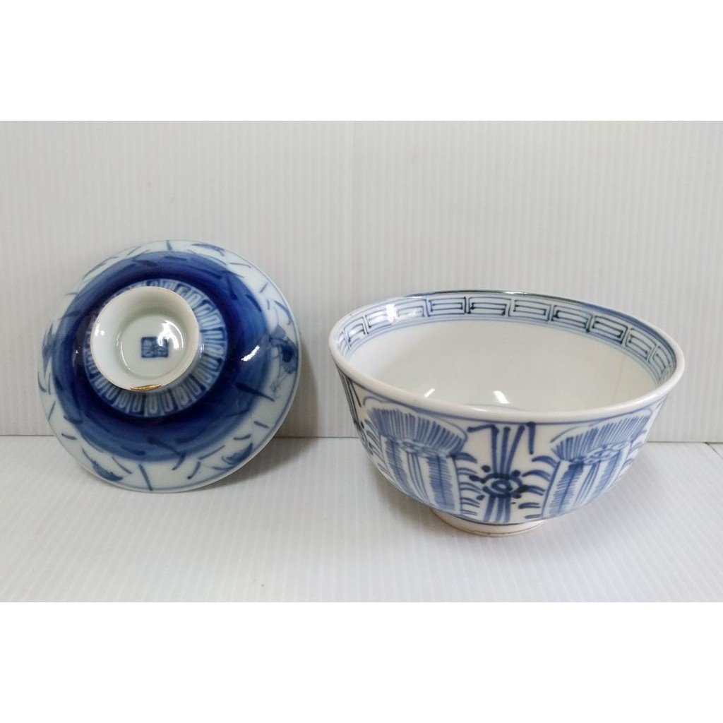 【寶來塢】老日本 有田燒 伊萬里燒 壽字花錦紋 瓷碗含蓋 瓷器碗 有落款