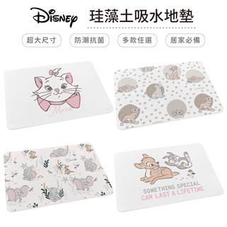 迪士尼 Disney 動物系列 珪藻土地墊 60x39 矽藻土腳踏墊 防潮 小飛象 小鹿斑比 瑪麗貓 獅子王【5ip8】
