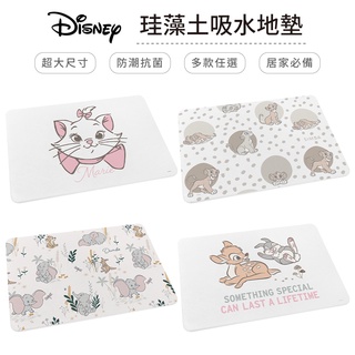 迪士尼 Disney 動物系列 珪藻土地墊 60x39 硅藻土腳踏墊 防潮 小飛象 小鹿斑比 瑪麗貓 獅子王【5ip8】