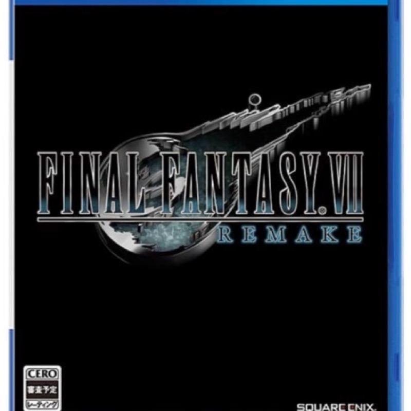 PS4 Final Fantasy VII 重製版 太空戰士 7 中文一般版 二手破關
