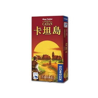 【原廠正版】 卡坦島 Catan 擴充 (基本5-6 / 海洋 / 海洋5-6 / 騎士 / 騎士5-6) 全新 桌遊