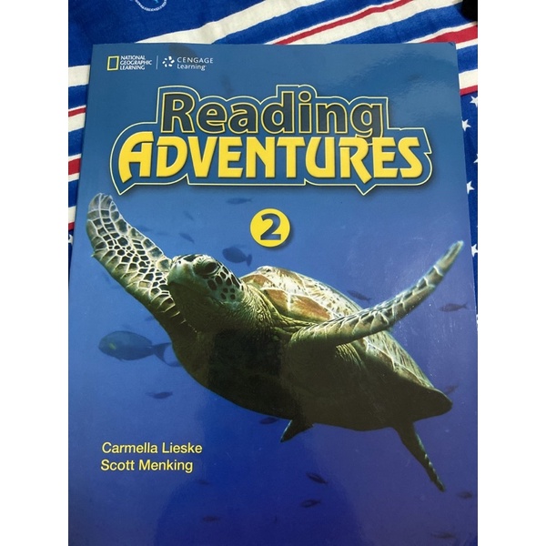 萬能科大封面是海龜的英文課本