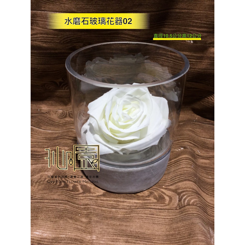 价格从 523 25 Neil 尼爾圓柱型玻璃花器 Best Price Products