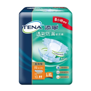★多件箱夠.免運★ TENA添寧-成人紙尿褲-透氣防漏 (長效型)L-XL號(36"-57") 10片/6包/箱