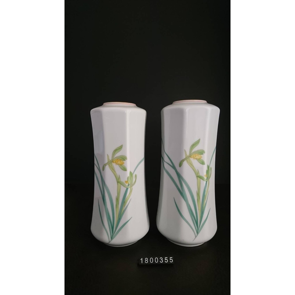 香蘭社 拍賣 評價與ptt熱推商品 21年4月 飛比價格