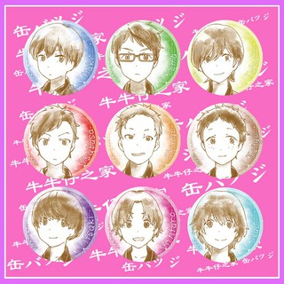 雨瀨シオリ 優惠推薦 22年3月 蝦皮購物台灣