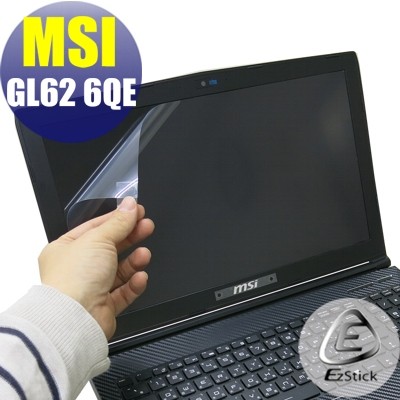 【EZstick】MSI  GL62 6QE 6QF 7QF 靜電式筆電液晶 螢幕貼 (可選鏡面或霧面)