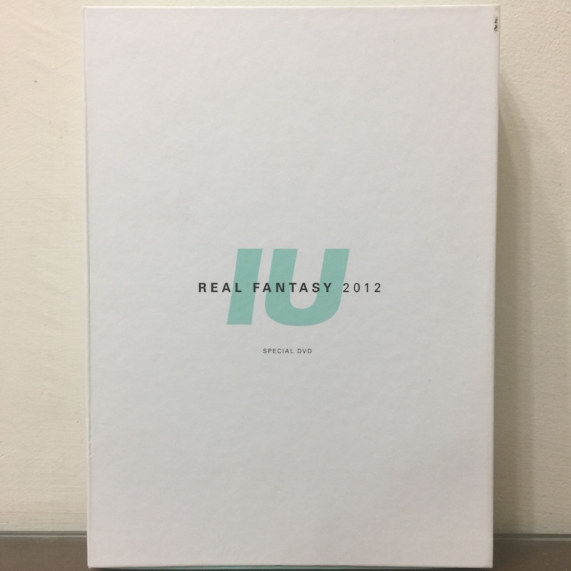 IU 李知恩 光棍節一日特價$1111 絕版品《REAL FANTASY 2012》Special DVD 韓國進口版