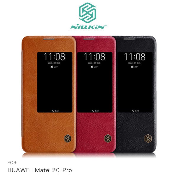 --庫米--NILLKIN HUAWEI Mate 20 Pro/Mate 20 秦系列皮套 可插卡 智能休眠 保護套