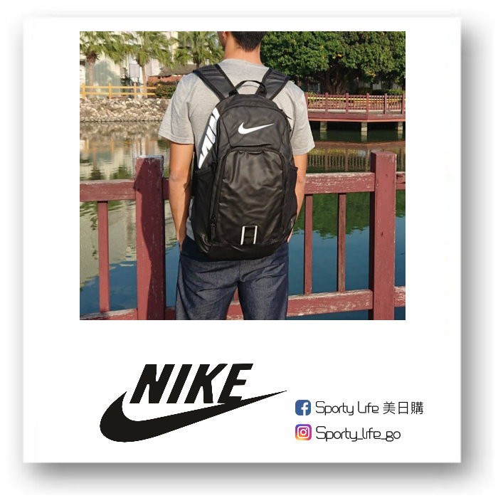 【SL美日購】NIKE ALPHA REV BACKPACK後背包 耐吉 NIKE包包 雙側網袋  BZ9803-010