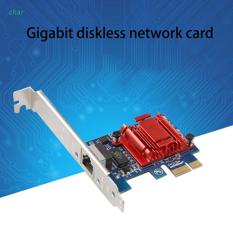Char 2500Mbps PCI-E 卡千兆網卡 RTL8125 RJ45 遊戲網卡有線 PCIE 2.5G LAN