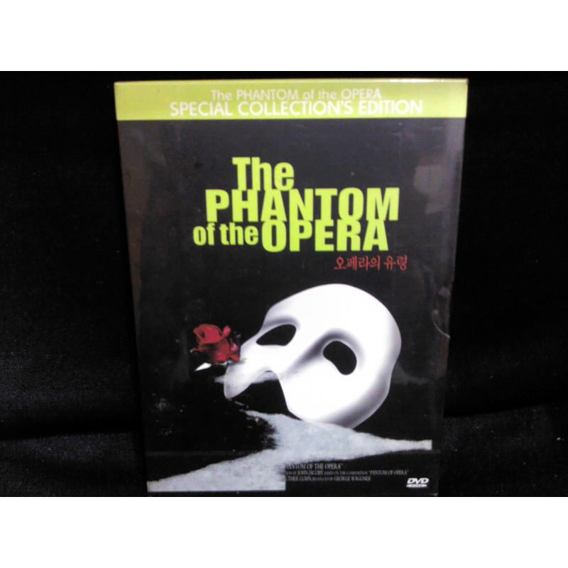 歌劇魅影雙碟版 The Phantom of the Opera 正版三區 DVD