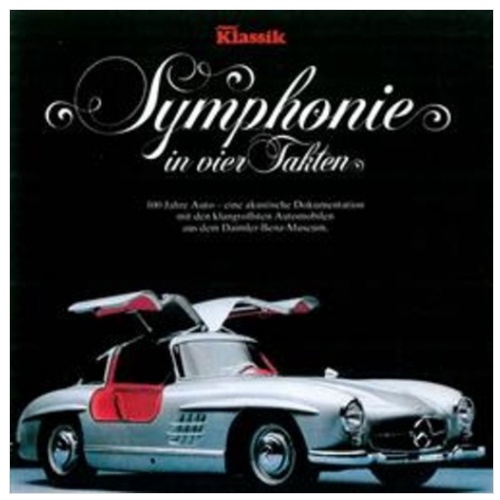 德國豪華古董賓士汽車Symphonie in Vier Takten (黑膠唱片LP) 絕響唱片 歐美原裝進口