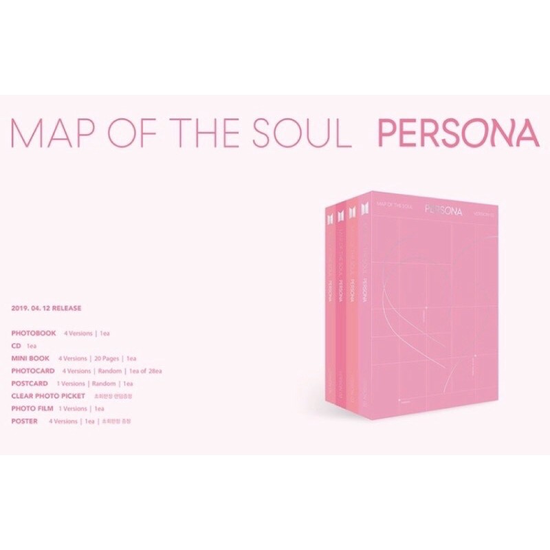 KH🚄現貨 防彈少年團 BTS MAP OF THE SOUL PERSONA 專輯 bts專輯 阿米棒
