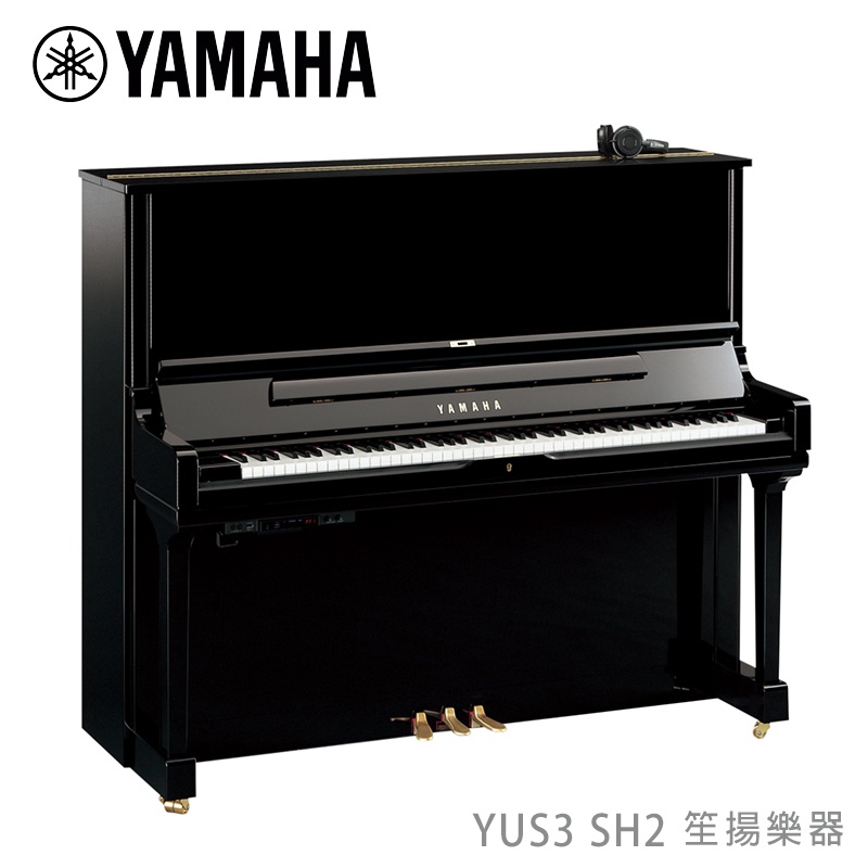 【YAMAHA佳音樂器】預購 靜音鋼琴 SILENT Piano™ SH2 YUS3 光澤黑色 88鍵