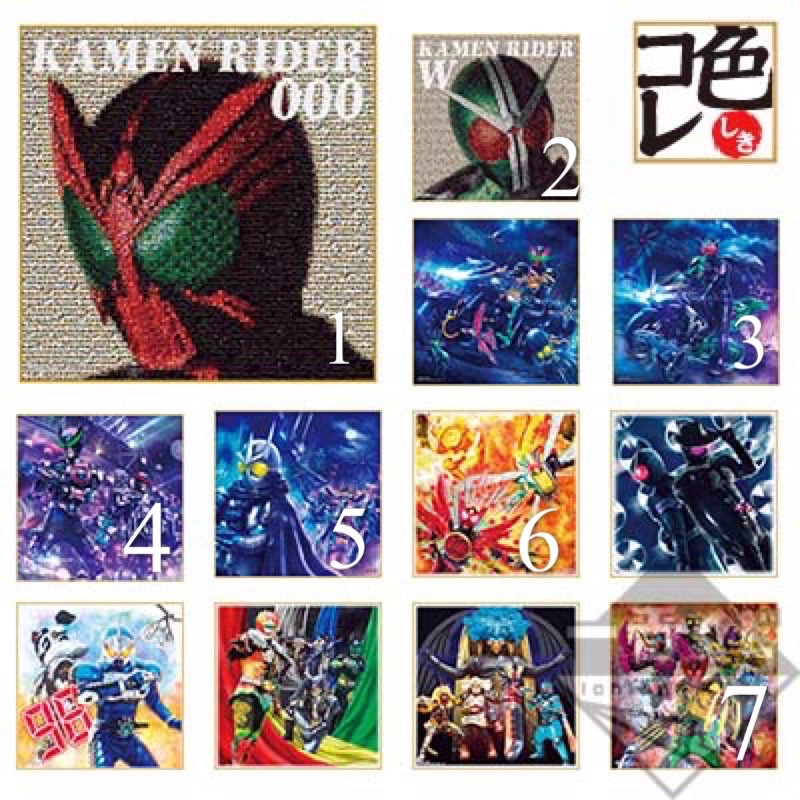 現貨 !! 台灣代理 一番賞 假面騎士 小公仔 假面騎士W&OOO W OOO 色紙 SP 水彩色 戰士的歷史