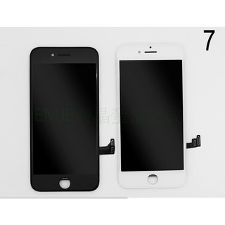 贈工具組+10D鋼化膜 適用 iphone 7 iphone7 4.7吋 液晶螢幕總成 面板 螢幕總成 液晶螢幕 副廠
