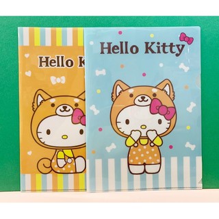 【震撼精品百貨】Hello Kitty 凱蒂貓~三麗鷗 KITTY 台灣授權A4文件夾/資料夾(2P)