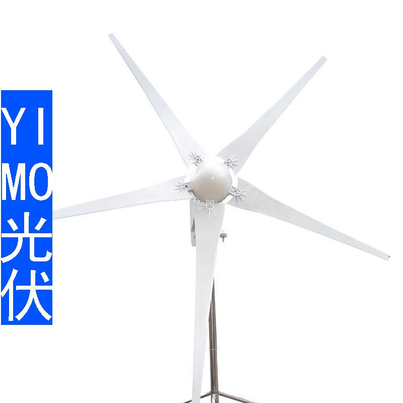 風力發電葉片 Ptt與dcard推薦網拍商品 2021年12月 飛比價格