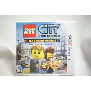 [耀西]二手 純日版 任天堂 3DS N3DS 樂高小城：臥底密探 Lego City Undercover 含稅附發票