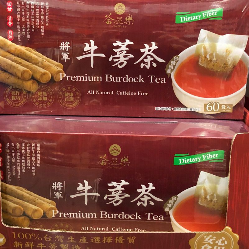 Costco 好市多 代購 茶屋樂將軍牛蒡茶5公克*60包