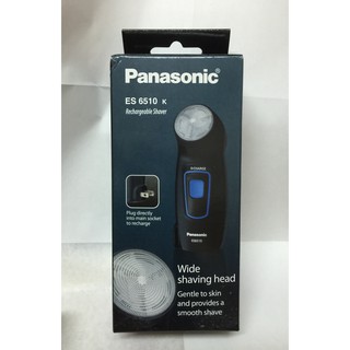 大象生活館 公司貨Panasonic國際牌刮鬍刀 ES-6510 /ES6510充電式刀網旋轉式/適用鬍鬚較少皮膚較薄者 #4