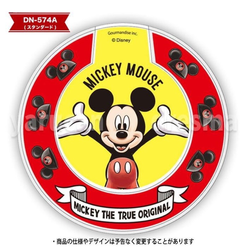 《Amigo》日本原裝 迪士尼 米奇 Mickey 充電盤 充電器 充電板 無線充電器 iphone8/X/XS/XR