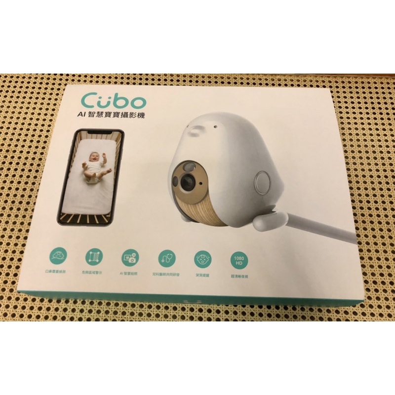 Cubo Ai 智慧寶寶攝影機 第一代