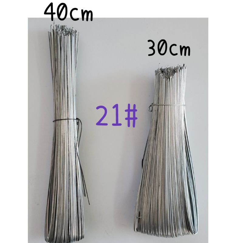 綁鐵線的價格推薦 - 2022年7月| 比價比個夠BigGo
