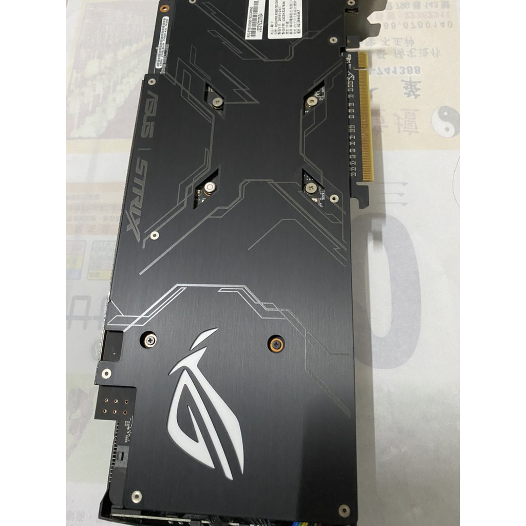 (免運)華碩顯示卡ROG STRIX RX580 T8G GAMING