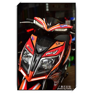 【無名彩貼】JET-S - 廠車配色全車彩貼