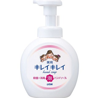 日本製 LION獅王 抗菌泡沫洗手乳 慕斯洗手乳 兒童洗手乳 白色柑橘香 大瓶裝500ml 另有補充包