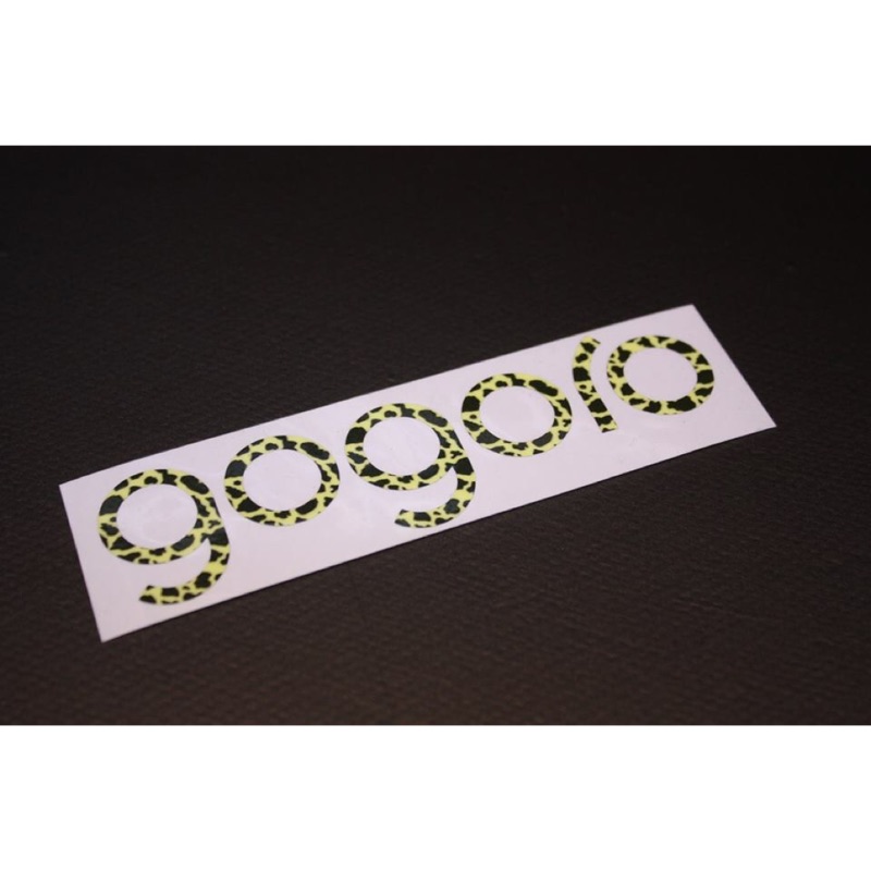 gogoro 狗2 logo 黃色豹紋 貼紙” 3M鑄造級180 車體專用彩繪膠膜” 可重複使用”不脫膠”