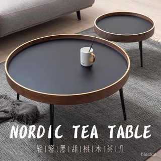 【限時特惠】茶幾北歐小戶型實木輕奢現代簡約圓形客廳齣租房組閤小桌子 桌子，茶幾茶桌，茶桌，客廳桌，長桌，桌子，客廳桌，矮