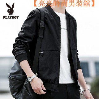 【臺灣現貨】🔥PLAYBOY花花公子情侶夾克外套18款棒球簡約立領飛行外套風衣外套防風防水帥氣【亮亮時尚男】