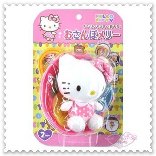 ♥小花花日本精品♥ Hello Kitty 雨傘造型 手推車 掛勾玩具 兒童玩具 安全玩具 附掛勾 50030101