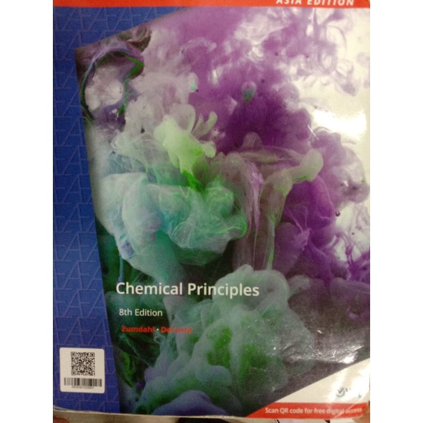 chemical principles （8th edition）