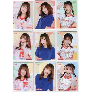 2021 中華職棒 味全龍隊 啦啦隊 小龍女 Dragon Beauties 寫真卡 米奇 拼圖卡一套9張一起賣