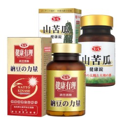 愛之味山苦瓜 優惠推薦 2021年12月 蝦皮購物台灣